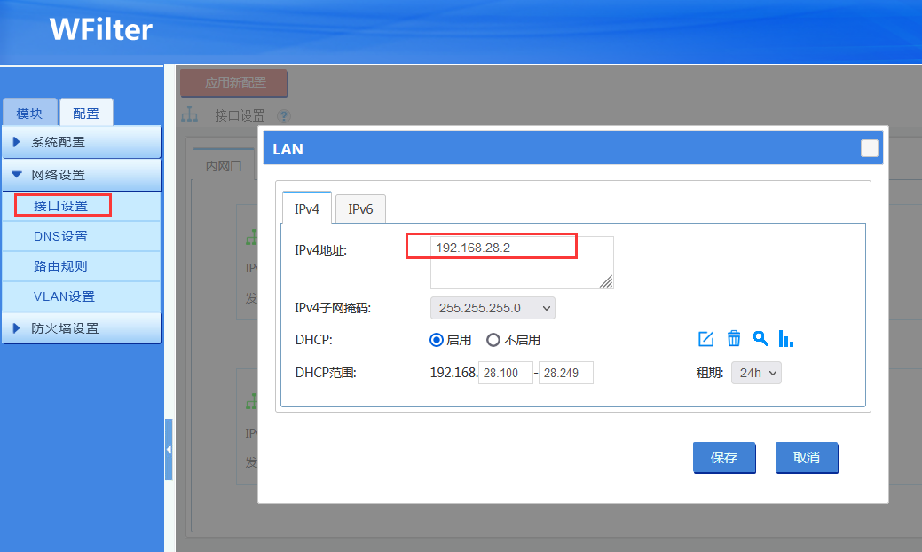 202207141657784915131232.png 202207141657784915131232.png