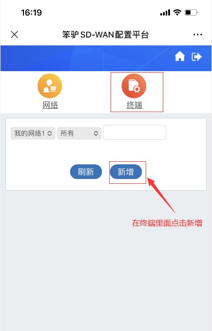 202207251658737255109281.png QQ截圖20220725162049.png