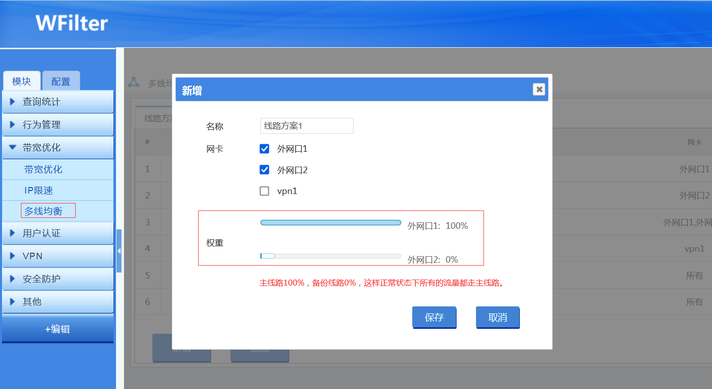 202207261658813788679899.png 202207261658813788679899.png