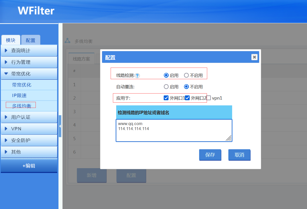 202207261658813859123556.png 202207261658813859123556.png