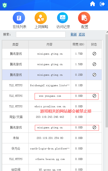 202209221663822963398739.png 202209221663822963398739.png