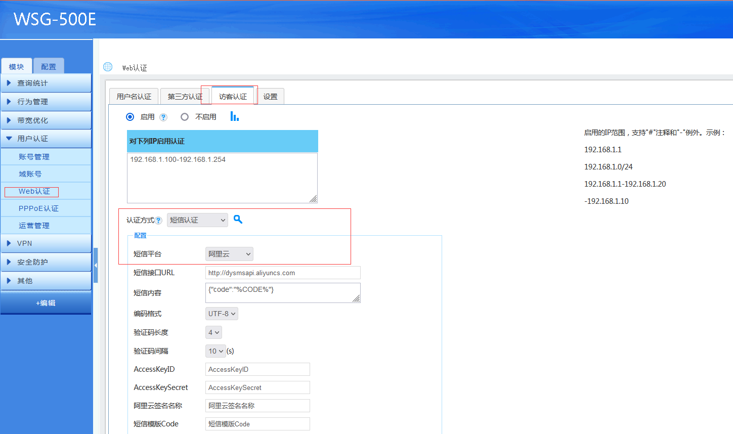 202301171673938963934982.png 202301171673938963934982.png