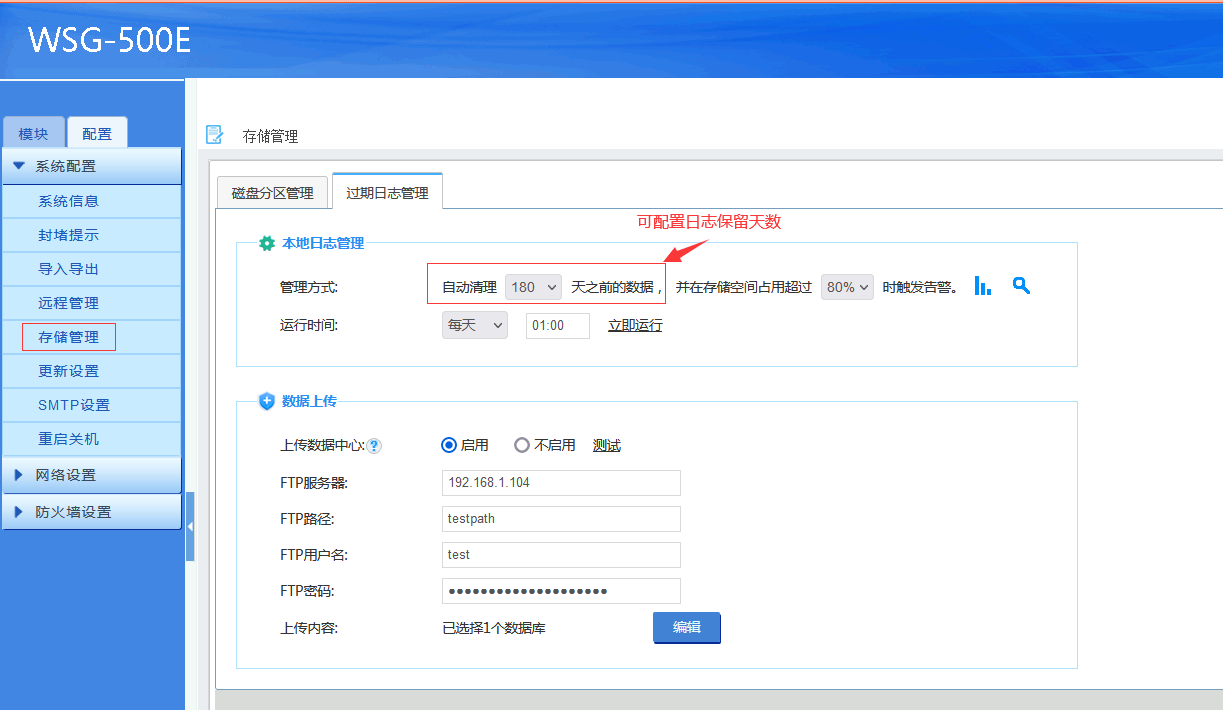 202301171673939733790262.png 202301171673939733790262.png