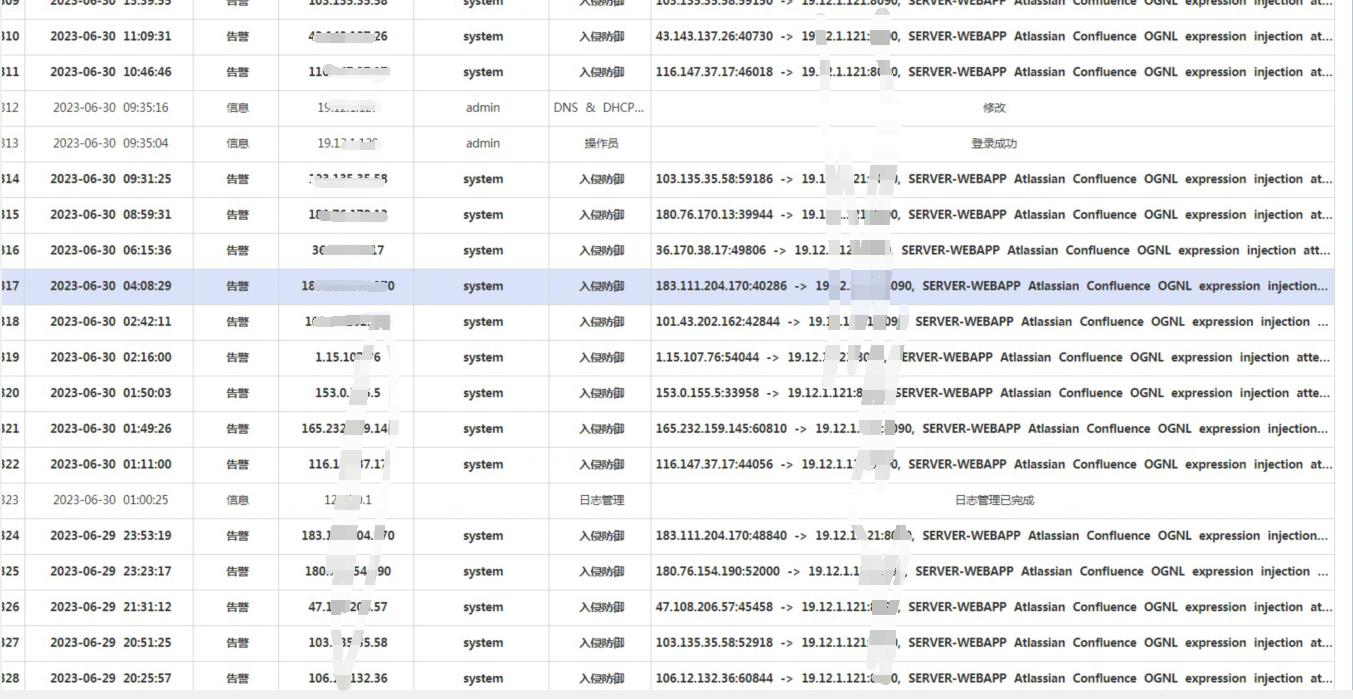 202307131689240408151874.png 202307131689240408151874.png