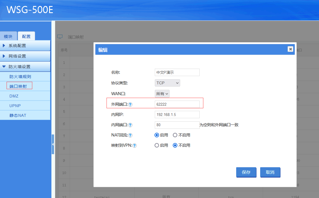 202307131689241661390252.png 202307131689241661390252.png