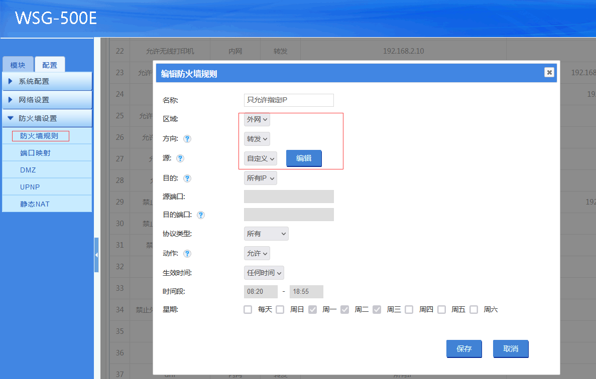 202307131689242641691247.png 202307131689242641691247.png