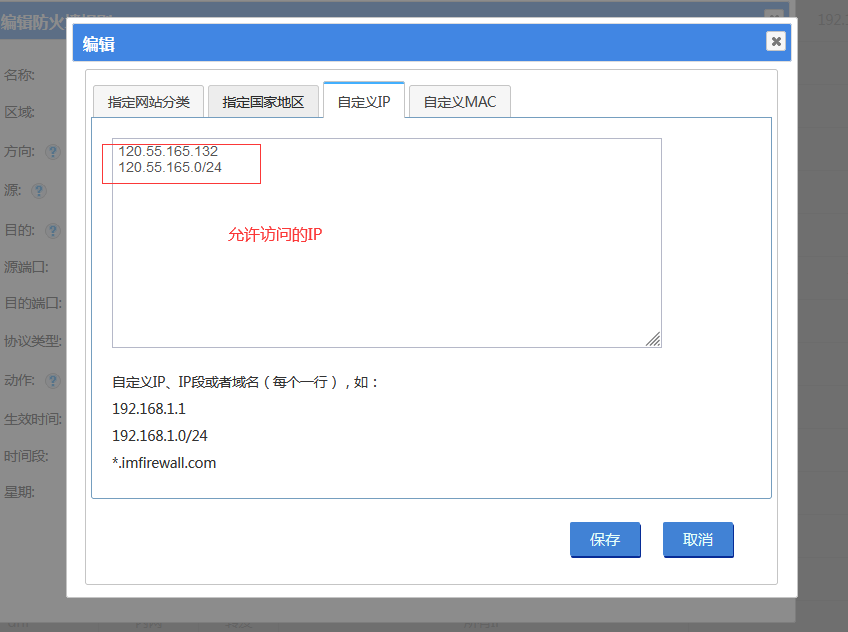 202307131689242708569511.png 202307131689242708569511.png