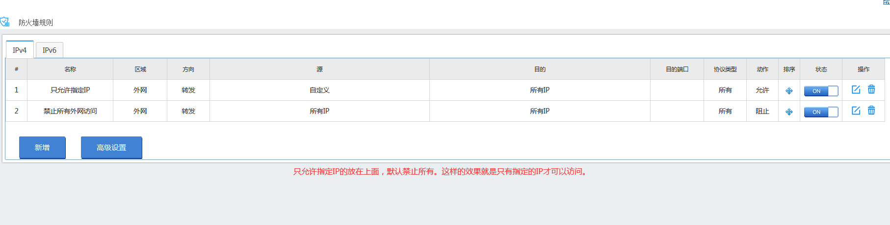 202307131689242997888860.png 202307131689242997888860.png