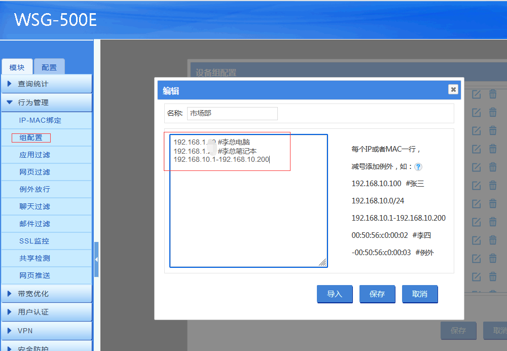 202309051693900783129372.png 202309051693900783129372.png