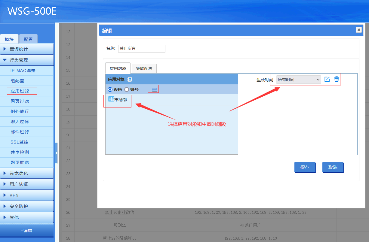 202309051693900896110800.png 202309051693900896110800.png