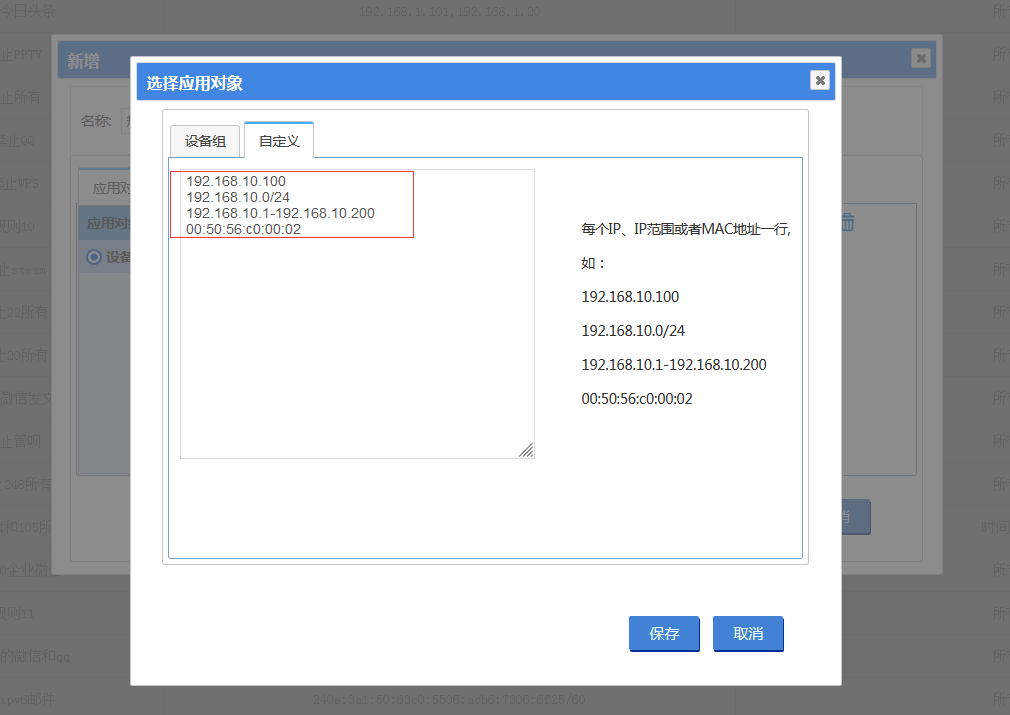 202309131694587120133845.png 202309131694587120133845.png