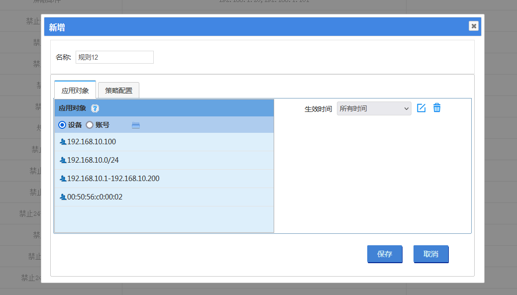 202309131694587134395669.png 202309131694587134395669.png