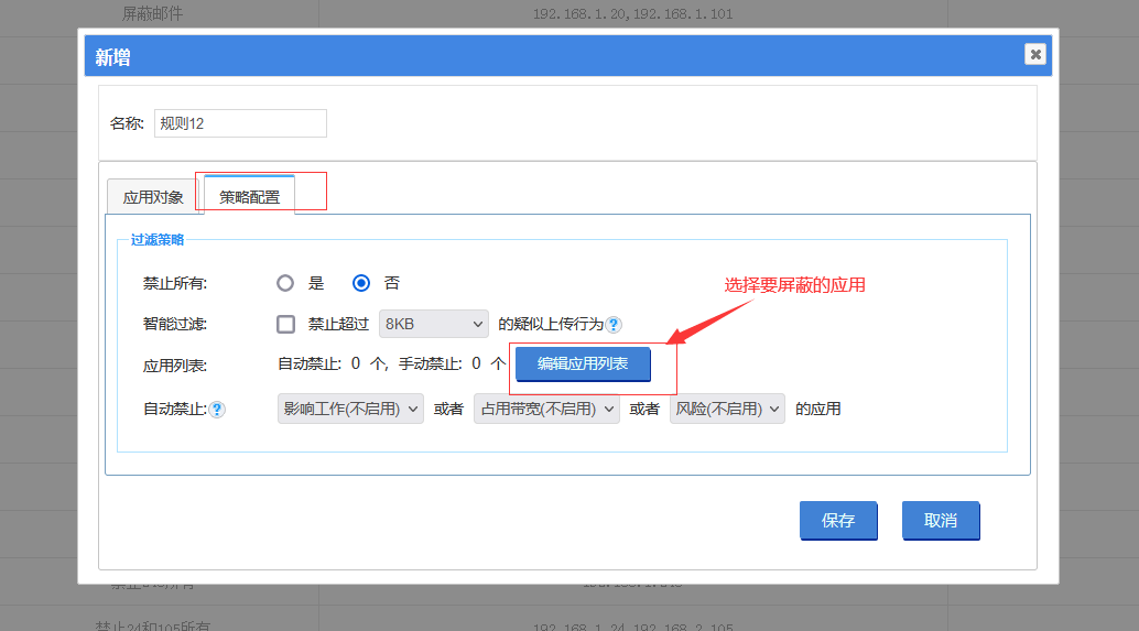 202309131694587192844086.png 202309131694587192844086.png