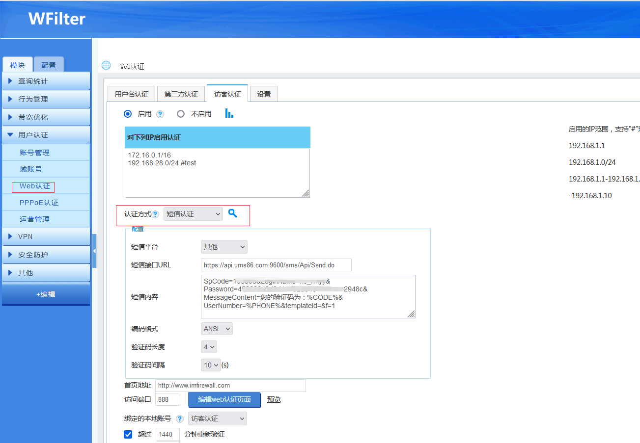 202312061701840981322522.png 202312061701840981322522.png