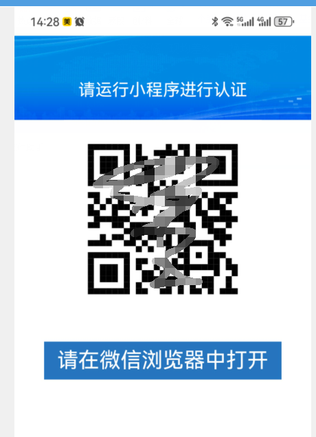 202312131702449081564476.png 202312131702449081564476.png