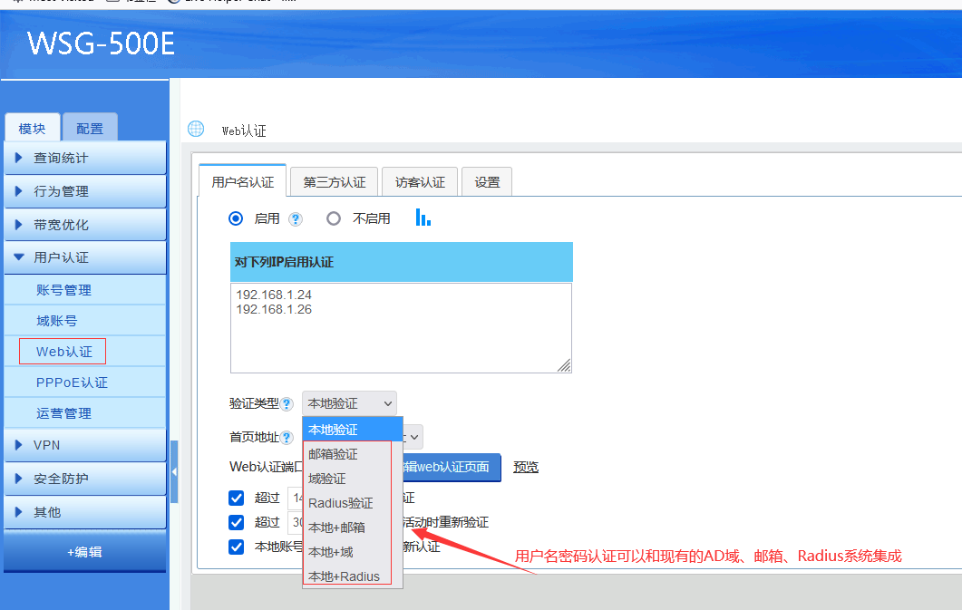 202312291703839569316994.png 202312291703839569316994.png