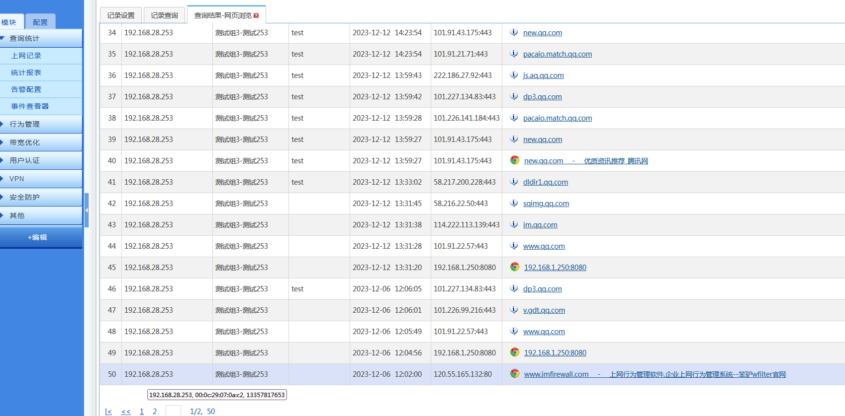 202312291703839952117452.png 202312291703839952117452.png