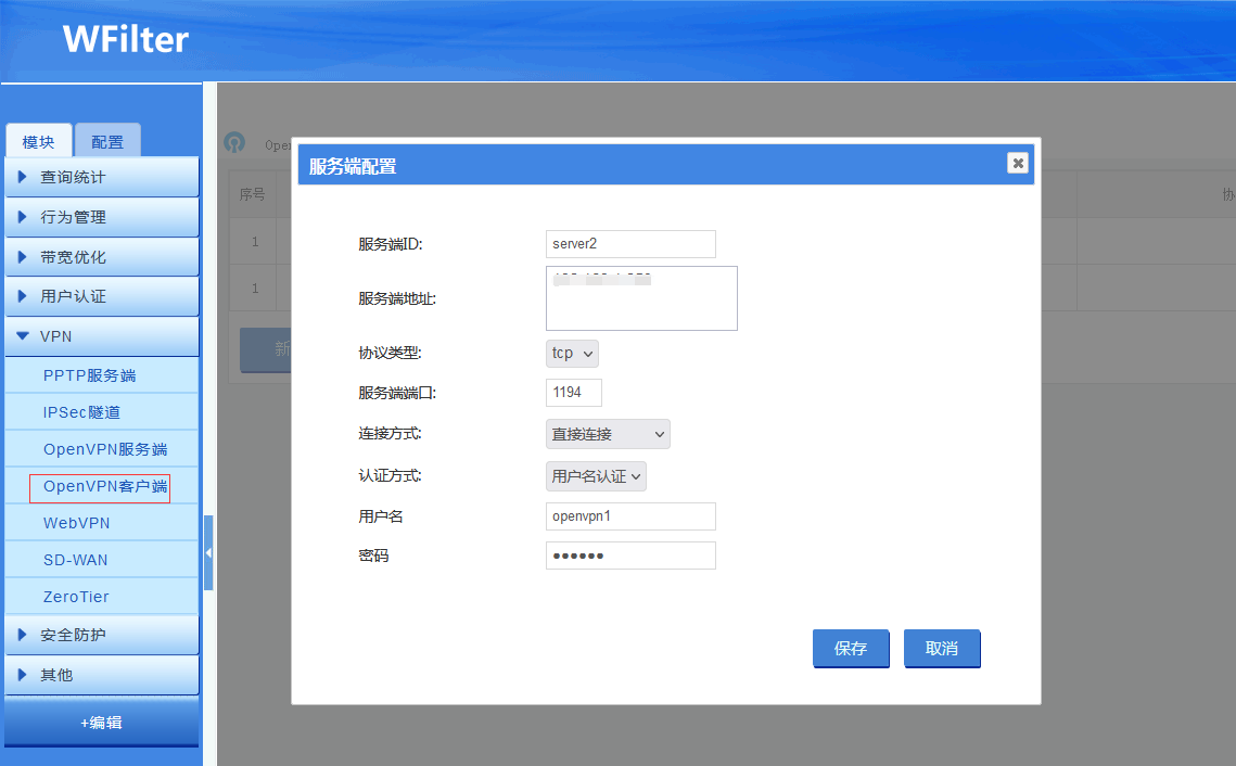 202402261708932961476503.png 202402261708932961476503.png