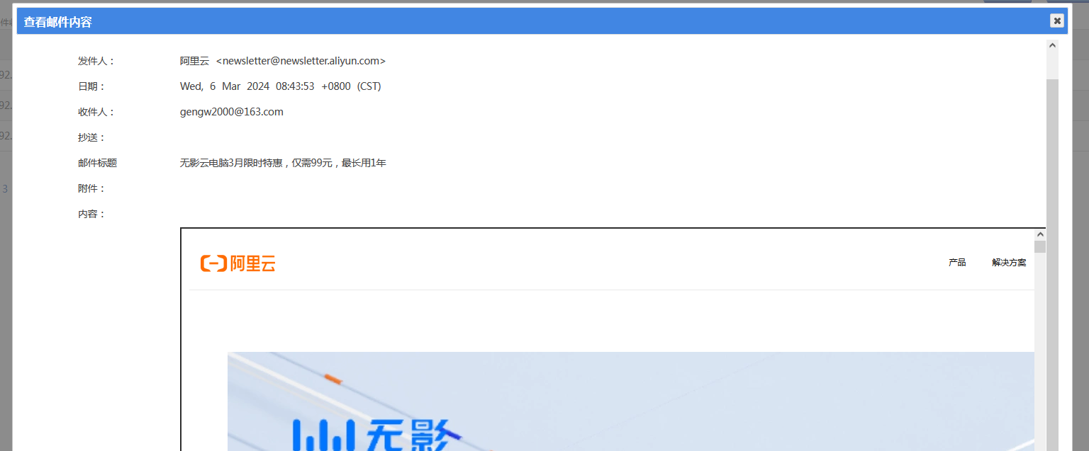 202403061709707227227655.png 202403061709707227227655.png