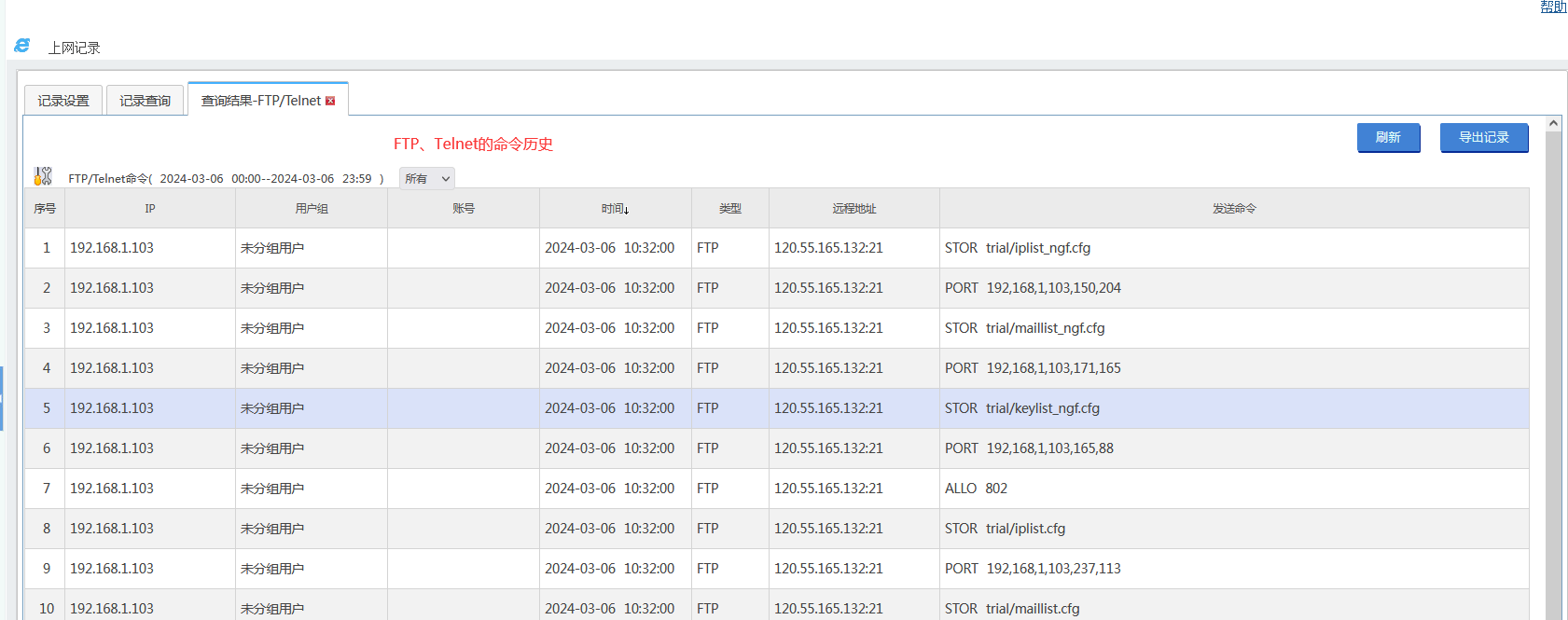 202403061709707274735566.png 202403061709707274735566.png