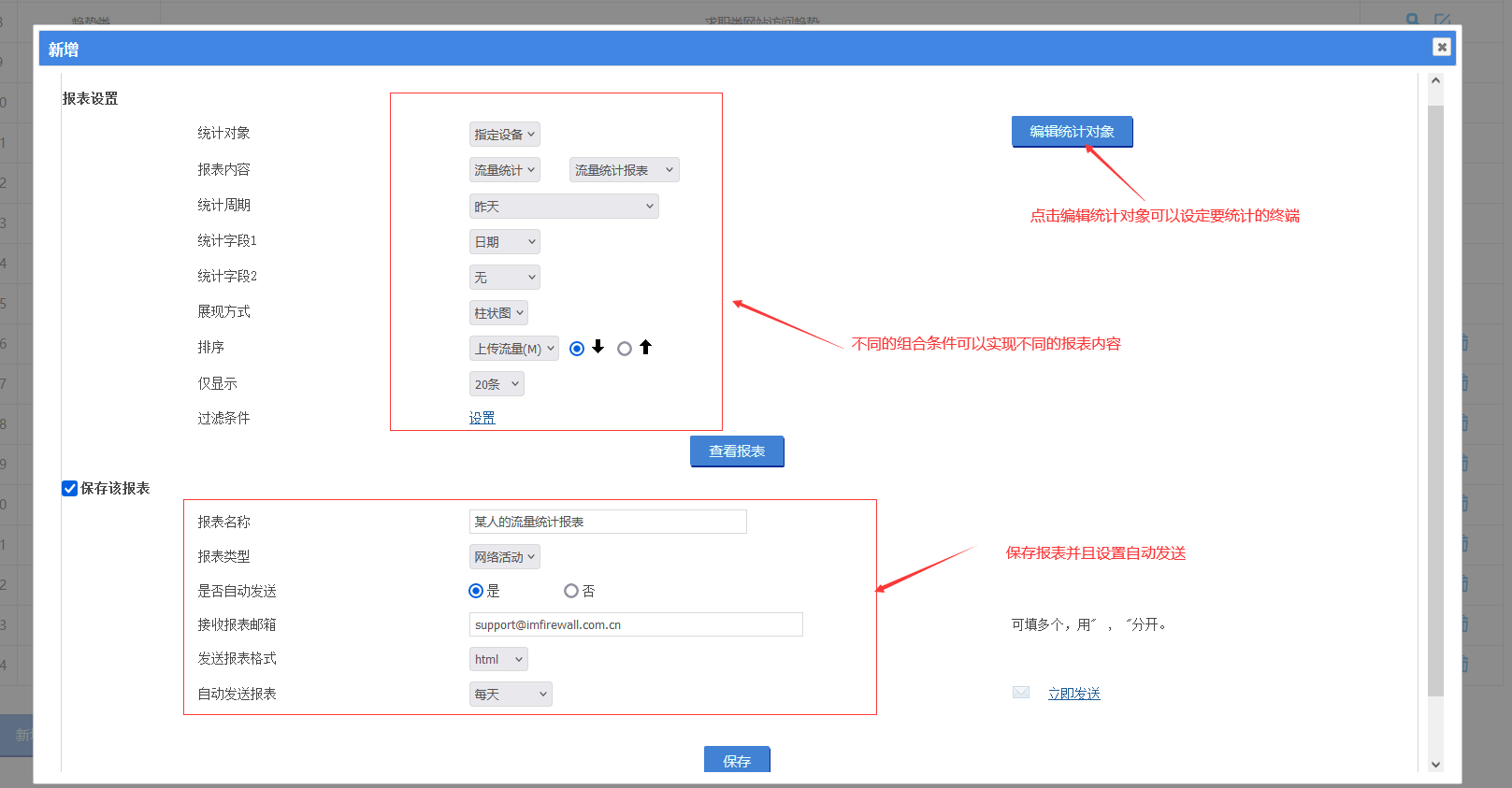 202405091715218165919049.png 202405091715218165919049.png