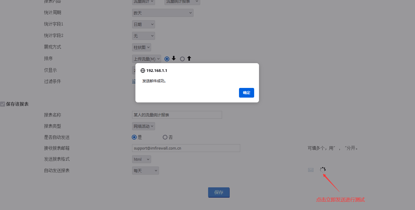 202405091715218396801588.png 202405091715218396801588.png