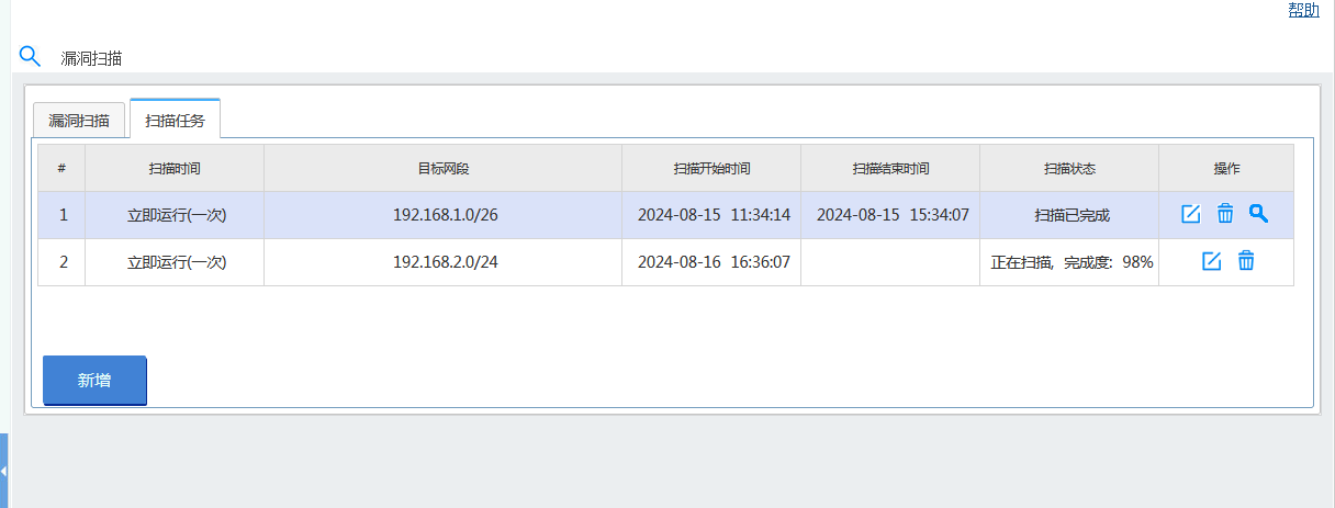 202409231727070286536936.png 202409231727070286536936.png