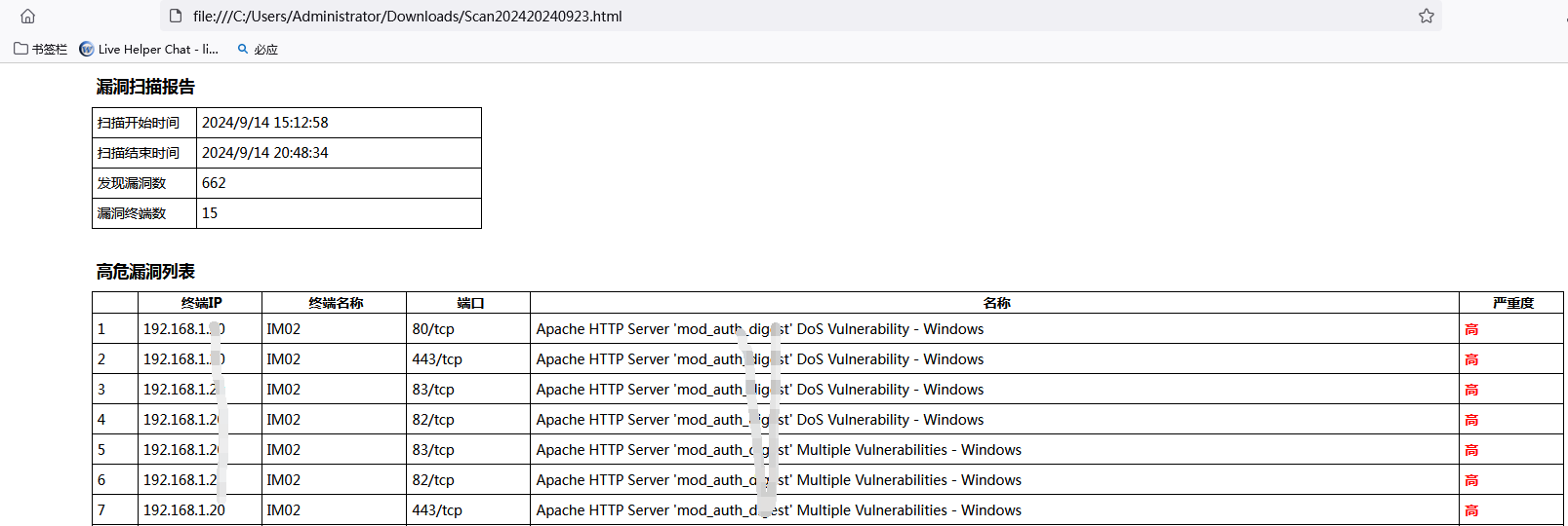 202409231727070350129536.png 202409231727070350129536.png