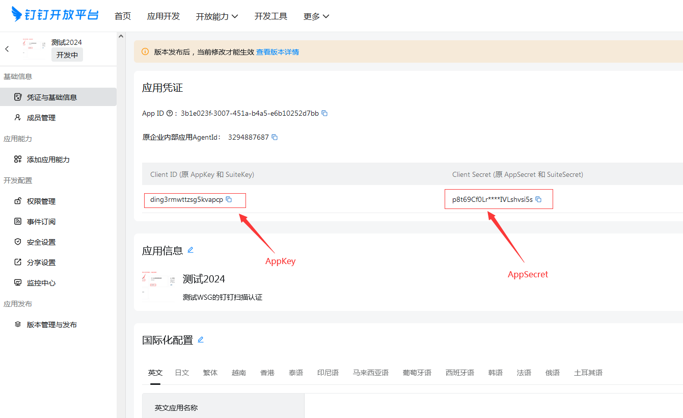 202411071730960763103424.png 202411071730960763103424.png