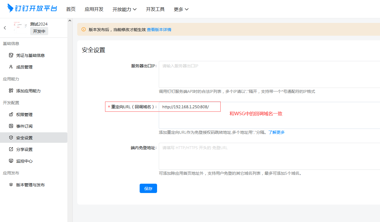 202411071730960801314422.png 202411071730960801314422.png