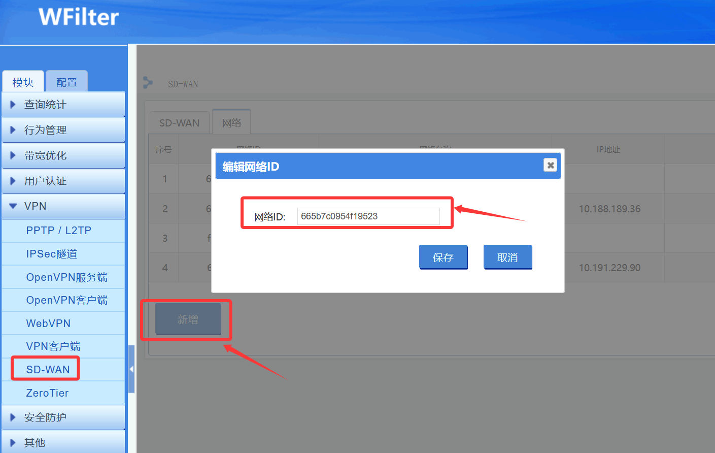 202503151742047714620417.png 202503151742047714620417.png