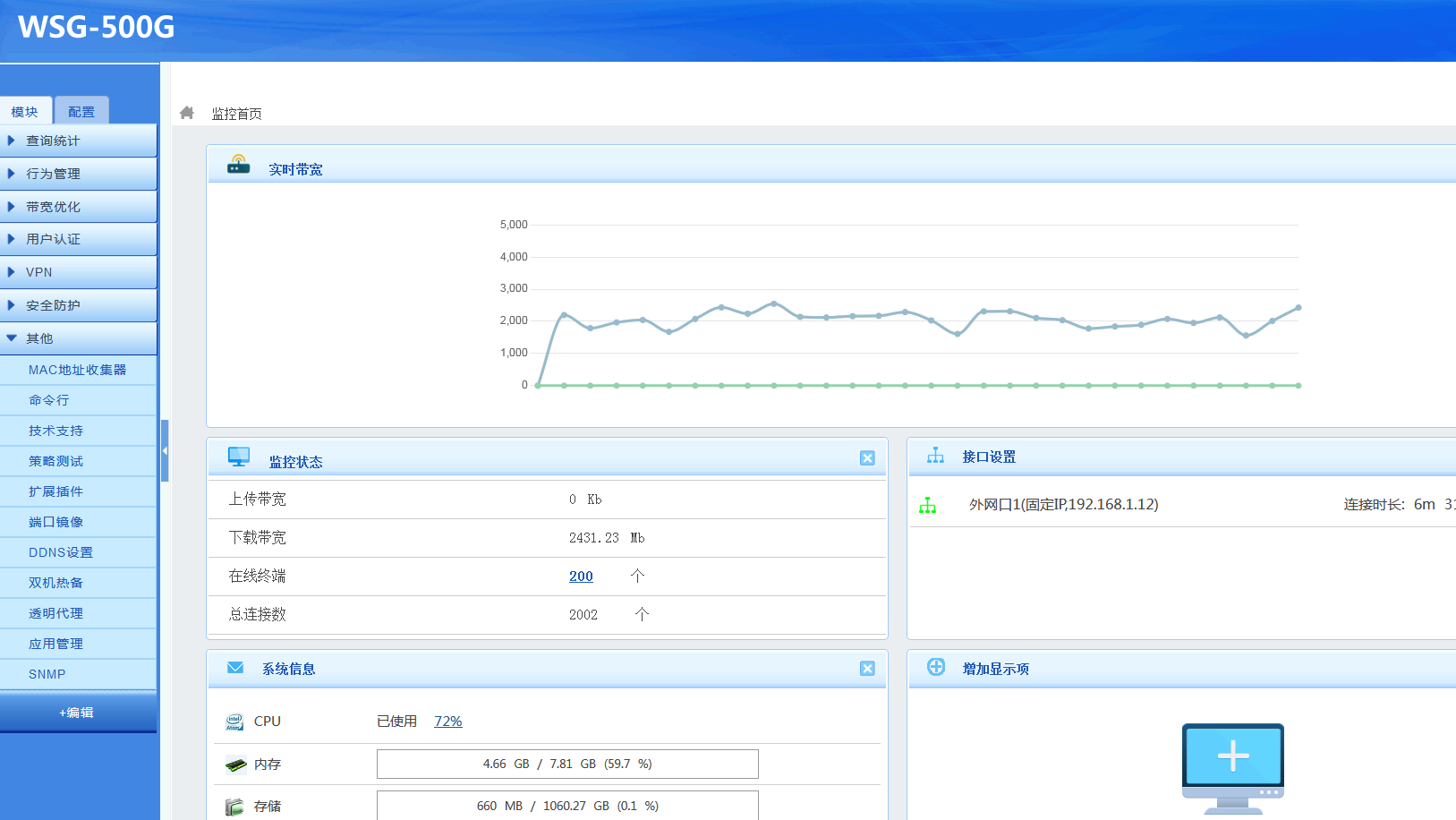 202503241742804262168561.png 202503241742804262168561.png