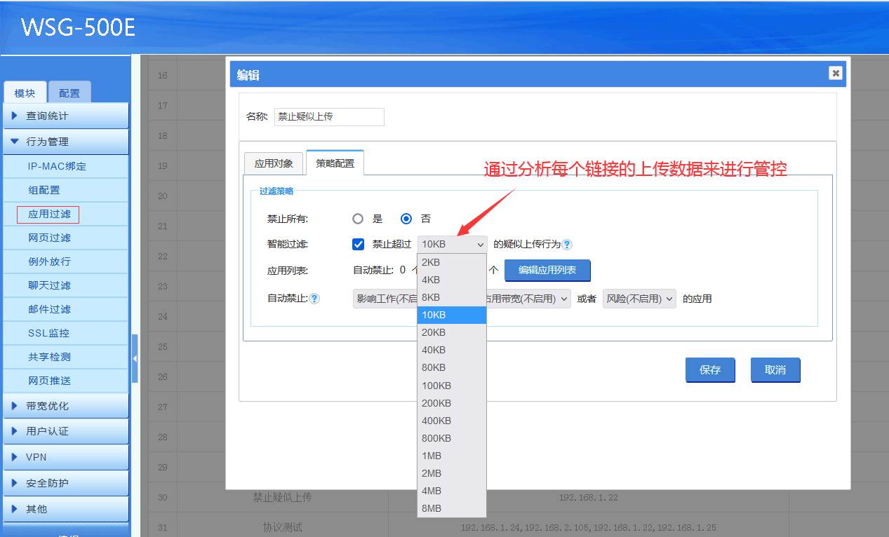 202504221745303100809155.png 202504221745303100809155.png