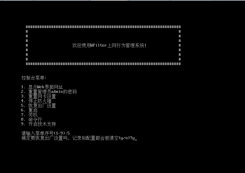 202504231745389427825162.png 202504231745389427825162.png