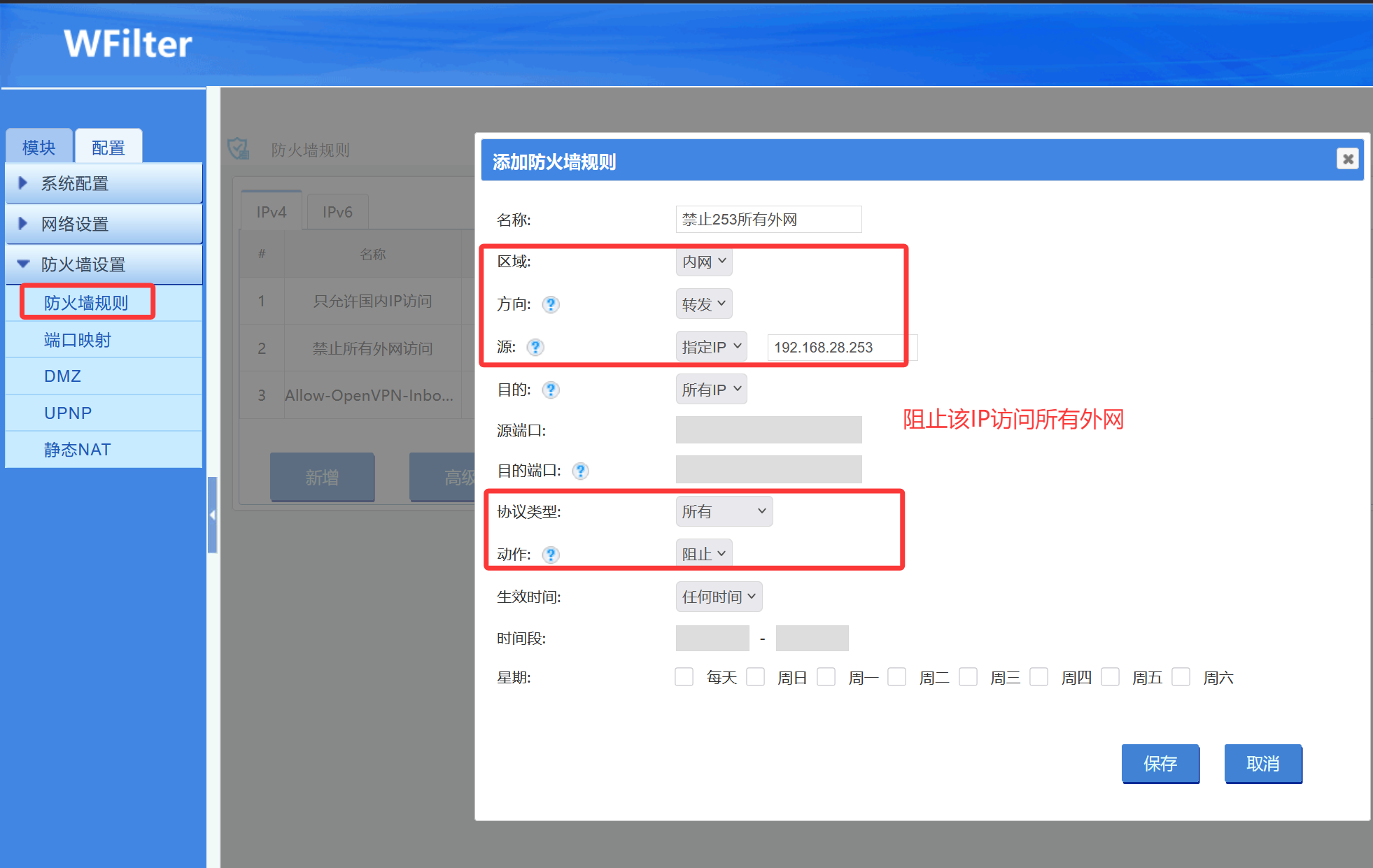 202508291756436280598726.png 202508291756436280598726.png