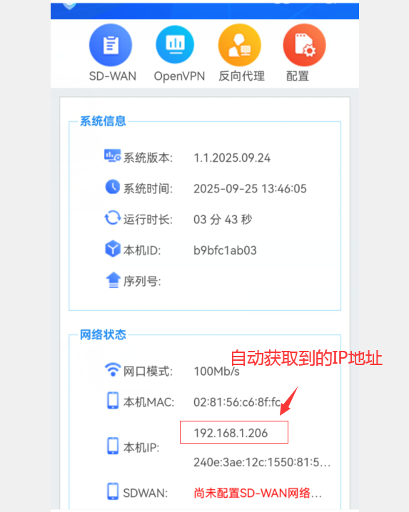 202509251758780998299088.png 202509251758780998299088.png